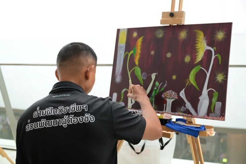 The Power of Art Beyond Barriers