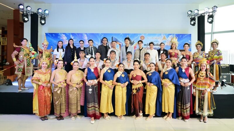 The Power of Art Beyond Barriers