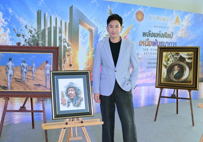 The Power of Art Beyond Barriers