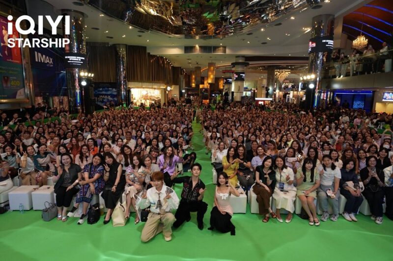 iQIYI Spring of The Blade