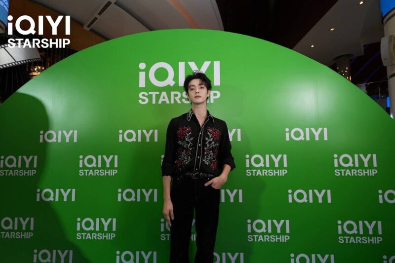 iQIYI Spring of The Blade