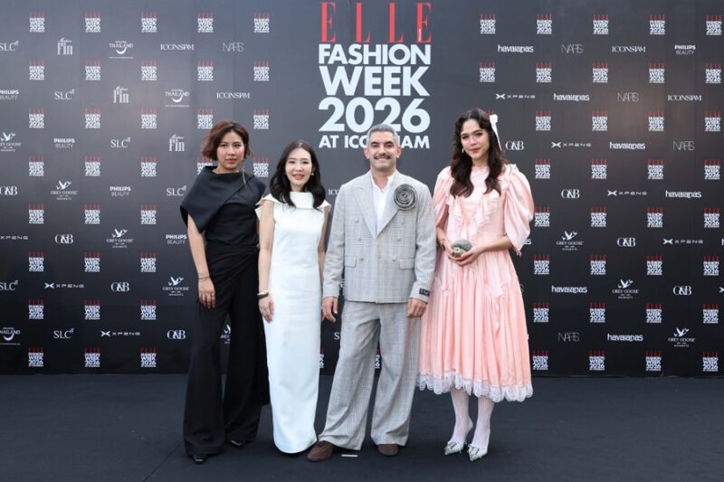 ELLE Fashion Week 2026