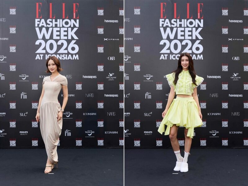 ELLE Fashion Week 2026