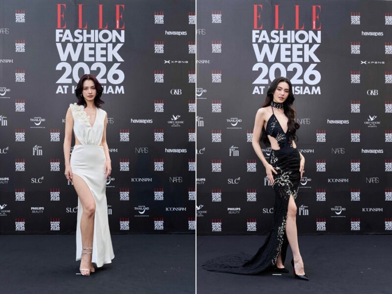 ELLE Fashion Week 2026