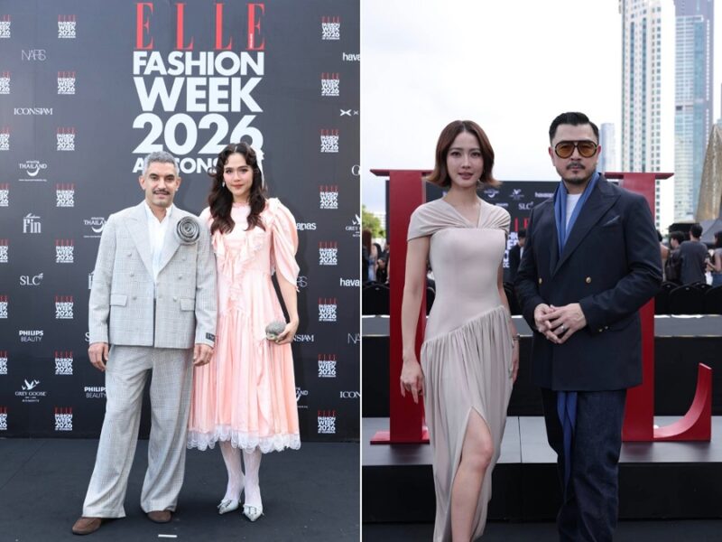 ELLE Fashion Week 2026