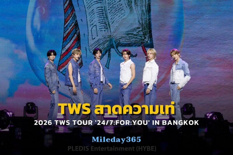 2026 TWS TOUR '24/7:FOR:YOU' IN BANGKOK