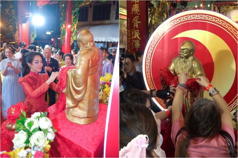 จิบน้ำชา ชมจันทร์ ไหว้พระจันทร์กับ อ.คฑา