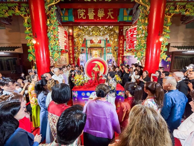จิบน้ำชา ชมจันทร์ ไหว้พระจันทร์กับ อ.คฑา