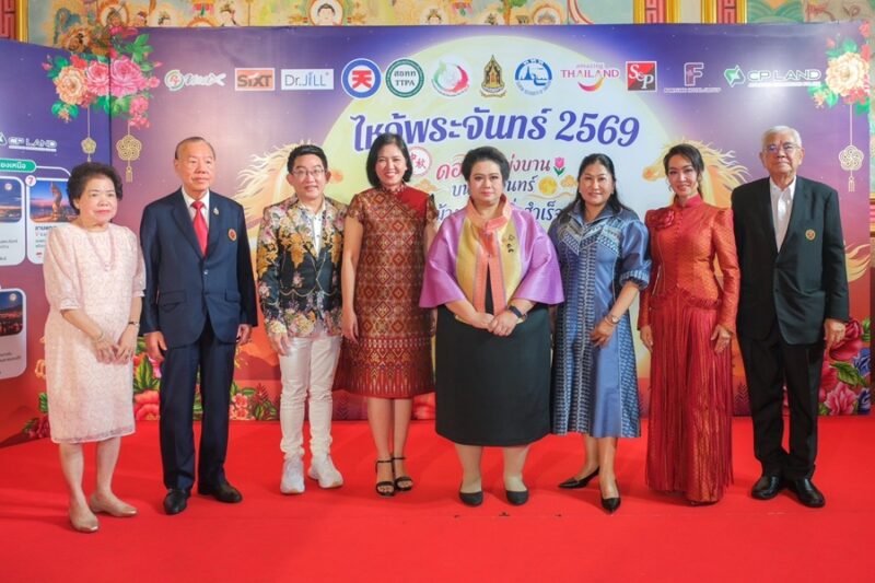 จิบน้ำชา ชมจันทร์ ไหว้พระจันทร์กับ อ.คฑา