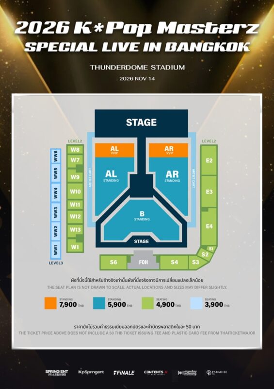 2026 K*Pop Masterz SPECIAL LIVE IN BANGKOK