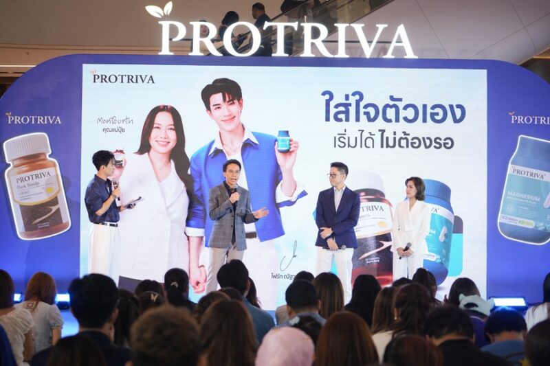 PROTRIVA
