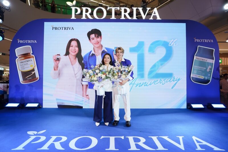 PROTRIVA