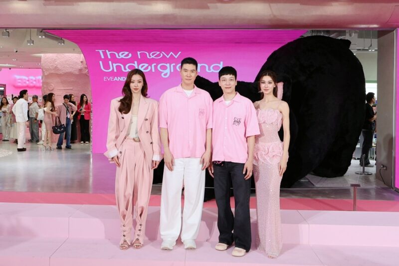 EVEANDBOY THE NEW UNDERGROUND