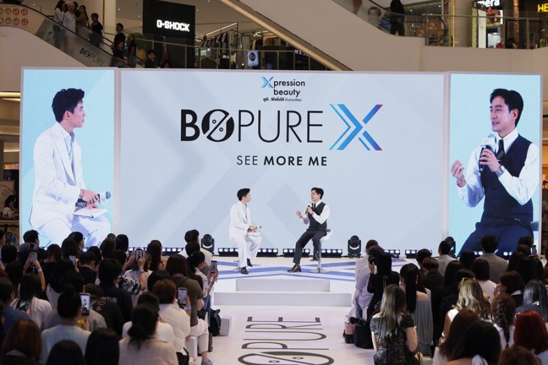 Bo Pure X_Xpression Beauty