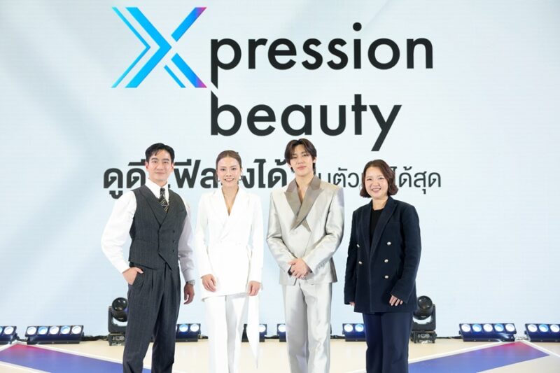 Bo Pure X_Xpression Beauty