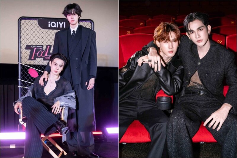 Fool in Love คนโง่รักเข(ล)า