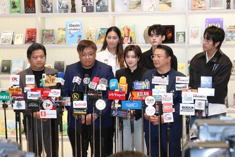 มหกรรมหนังสือระดับชาติ ครั้งที่ 31
