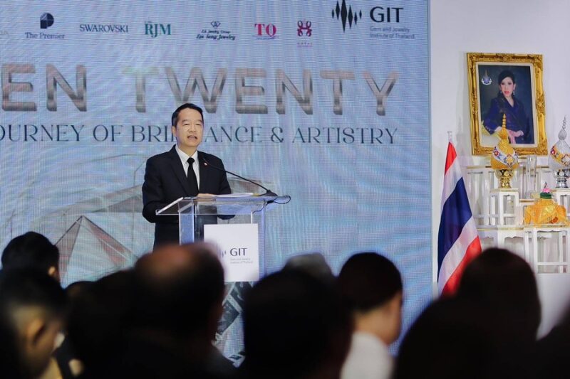 GIT's 20 th World Jewelry Design Awards 2026