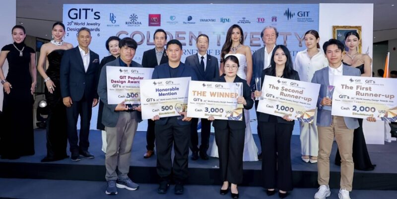 GIT's 20 th World Jewelry Design Awards 2026