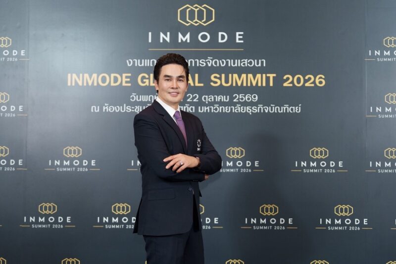 InMode