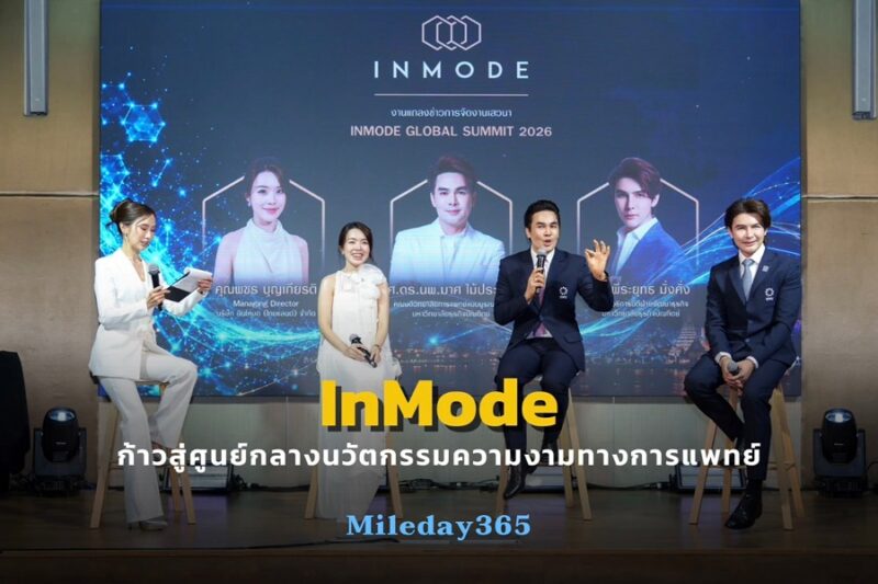 InMode