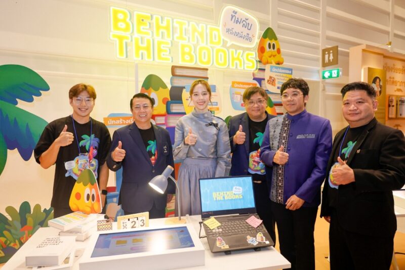 BOOK EXPO THAILAND 2026