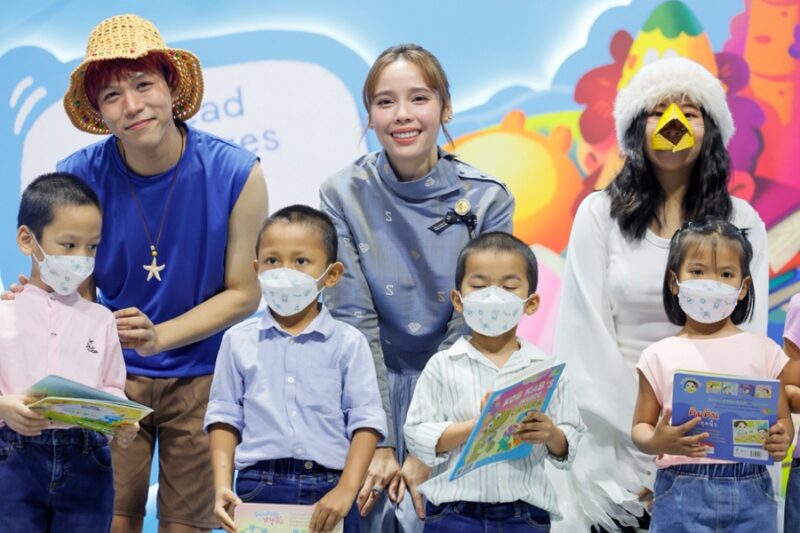 BOOK EXPO THAILAND 2026