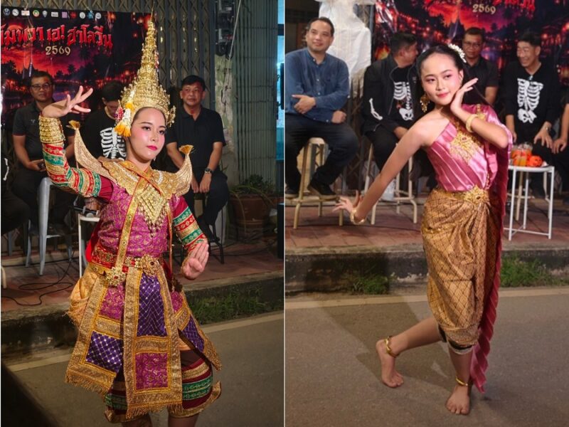 Amphawa Hey Halloween