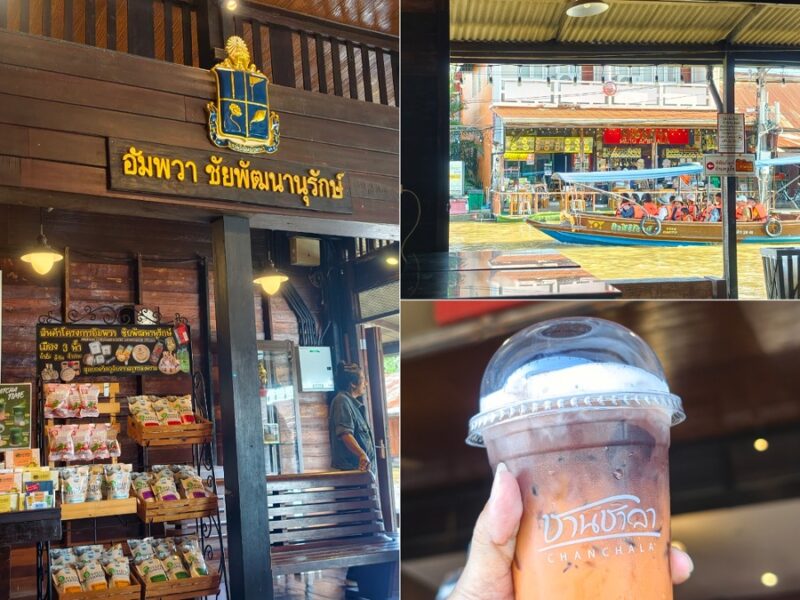 Amphawa Hey Halloween