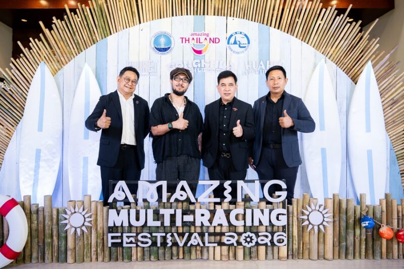 AMAZING MULTI-RACING FESTIVAL 2026